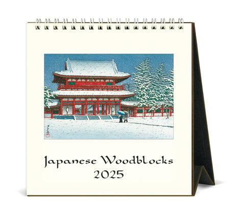 2025 Calendar, Desk, Japanese Woodblocks